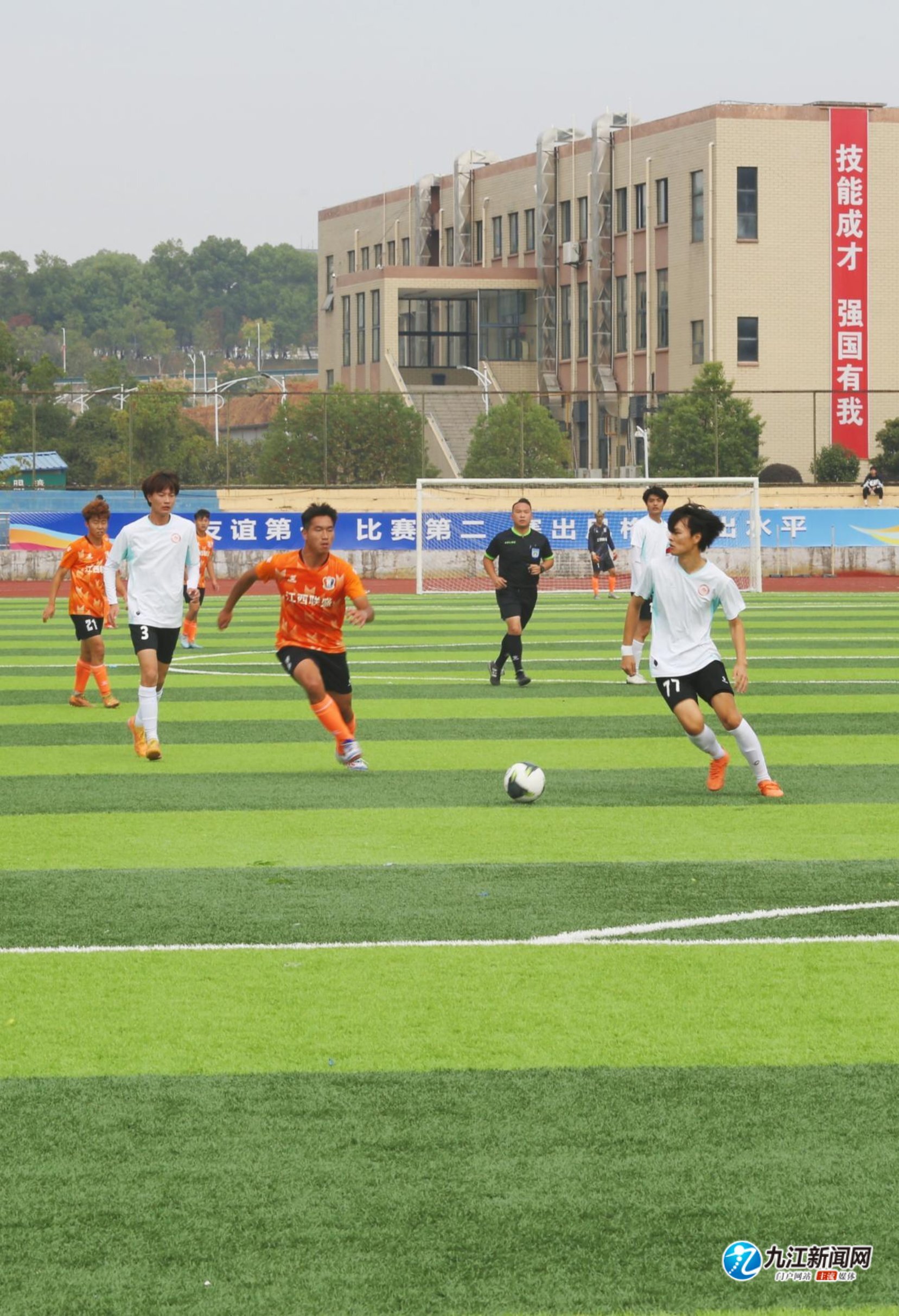 新人加入提 新人加入提