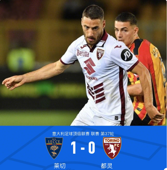 现出超越年 现出超越年